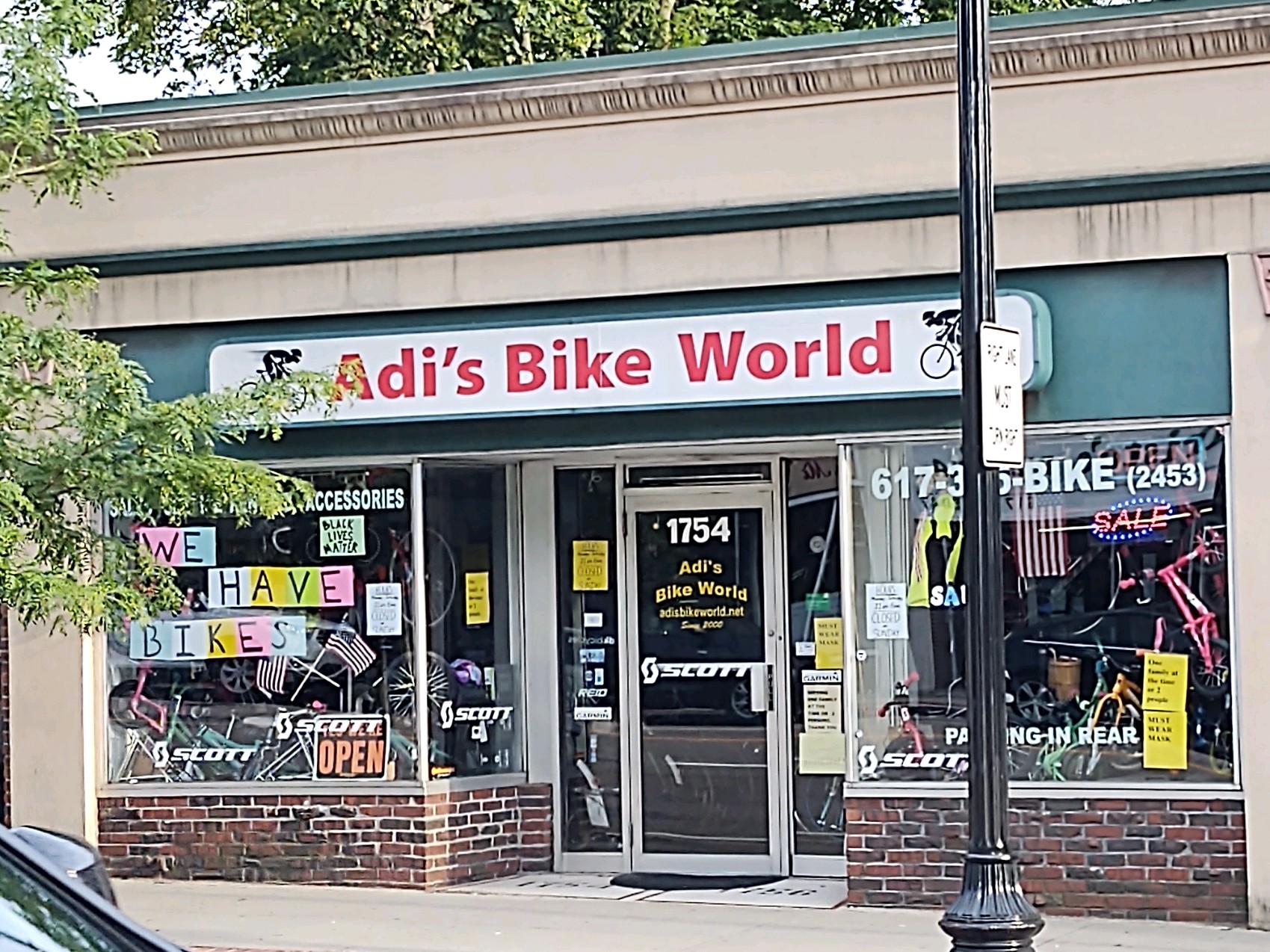bike world sale